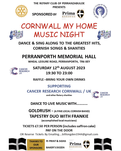 Charity Gig Poster 3